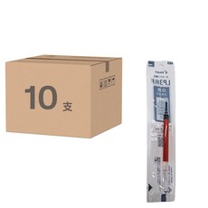 百樂 LP3RF-12S5 超級果汁筆芯 Set, 紅色, 10支