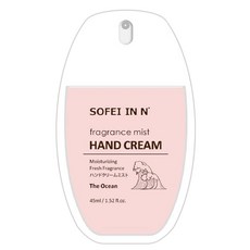 SOFEI 舒妃 自然匯 零距護手噴霧 親吻海洋, 45ml, 1瓶