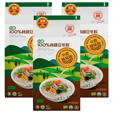 中農粉絲 有機100%純綠豆冬粉 全素 清真HALAL認證, 180g, 3包