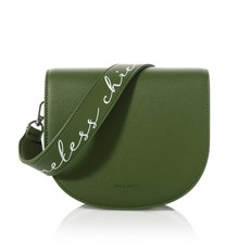 mclanee Mari 手提斜背包, 橄欖綠