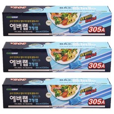 EVERWRAP 輕鬆裁切大容量滑動式切割保鮮膜 30cm x 305 m, 3個