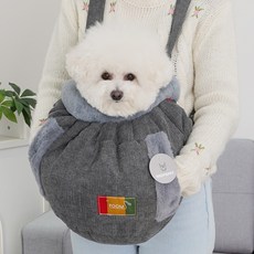 REDPUPPY 頂級Cattles保暖寵物外出包, 粉彩灰, 1個