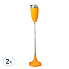 마메 스탠드 재떨이, 주황, 2개