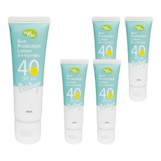 nac nac 海洋保濕防曬乳, 0歲以上, 40ml, 5條
