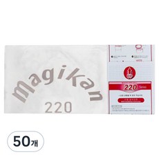 MAGIKAN 220白色Logo補充裝垃圾袋220R10W, 9L, 50個