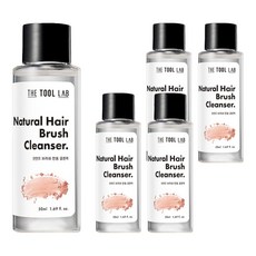 The Tool Lab 天然毛刷潔面乳, 50ml, 5個
