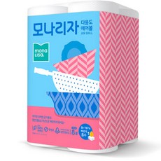 mona LIsa 滾筒廚房紙巾 160張, 8捲