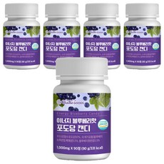 참굿즈 이너지 블루베리맛 포도당 캔디, 90정, 5개