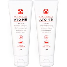 ATO NB 孩童防曬乳 SPF50+ PA++++, 70g, 2條
