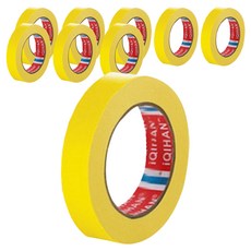 iQIHAN 彩色紙膠帶 20mm x 15m, 9個, 黃色