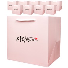 좋은기븐 사랑 메세지 쇼핑백, 핑크, 10개