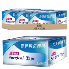勤達 醫療級通氣膠帶, 12捲, 3盒