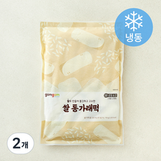 곰곰 쌀 통가래떡 (냉동), 700g, 2개, 1개입
