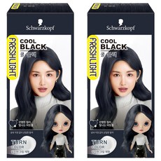 FRESHLIGHT 富麗絲 Turn Color 染髮劑, 冷黑色, 2個