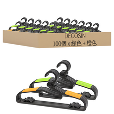 DECOSIN 心形防滑衣架, 綠色 + 橙色, 100個