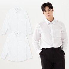 CARET 男士基本款修身正裝襯衫 2件組
