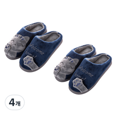 블럭마트 겨울 고양이 거실화 남성용 2켤레, 네이비, 4개