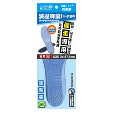 HUKUKU 福可 PU運動鞋墊 健走專用, 減壓釋震 彈力舒適, 降低運動傷害, PU+抗菌布, 適用於24-27.5cm, 通用大 24~27.5 x 9.2cm, 1雙