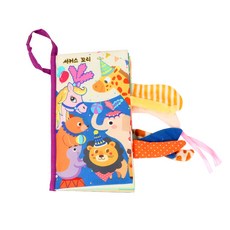 嬰兒沙沙響尾巴布書 馬戲團尾巴, 道允