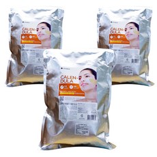 LINDSAY 頂級金盞花軟膜粉，專家製作，添加金盞花花瓣，保濕成分, 3包, 1入