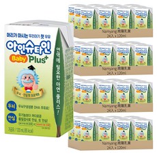 南陽乳業 愛因斯坦天然DHA牛奶Plus, 120ml, 120入