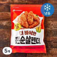 마니커에프앤지 콘순살텐더 (냉동), 550g, 5개