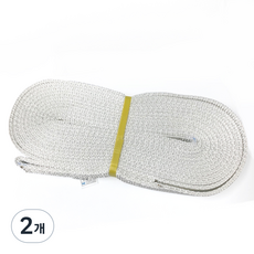 dandan 실링바, 2개