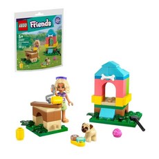 LEGO 樂高 30697 polybag 諾娃的狗屋 5歲以上, 1組, 綠色 + 咖啡色 + 粉色