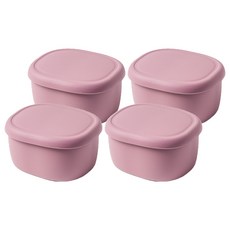 Siligarden 可微波矽膠保鮮盒 深粉紅色, 保鮮盒 200ml, 4個