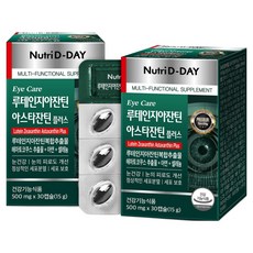 Nutri D-DAY 葉黃素玉米黃素蝦紅素Plus膠囊, 30顆, 2盒