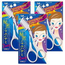 貝印 Kai 眉毛剪附雙排梳 KQ-3042, 白色, 3入