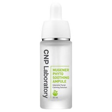 CNP차앤박 뮤제너 피토 수딩 앰플, 35ml, 1개
