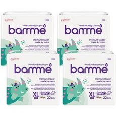 Ofmom 黏貼型尿布, XL, 88片