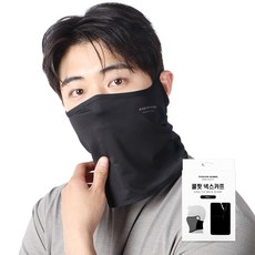 KOLON GLOBAL Cool Fit頸巾, 1個, 黑色