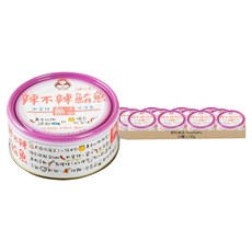 東和食品 How Mama 無添加辣不辣鮪魚, 130g, 24罐