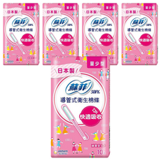 SOFY 蘇菲 導管式衛生棉條, 量少型, 10個, 5盒