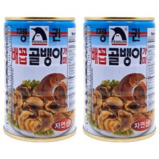 펭귄 배꼽골뱅이, 400g, 2개