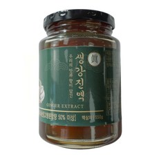 O'yang Foods 生薑萃取茶, 550g, 1罐, 1罐
