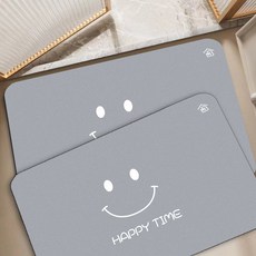 MyBath 防滑珪藻土腳踏墊 2入, 微笑灰