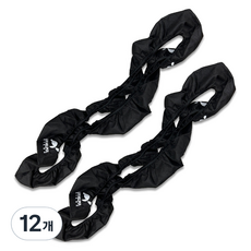 LifeHelper 輪椅輪胎保護套 簡易室內可拆卸式 所有尺寸適用, 12個, LH-CO1