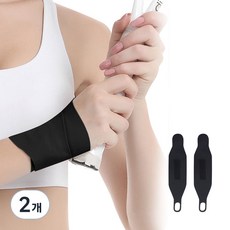헨센 편안한 슬림 손목 보호대, 2개, 블랙