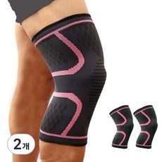 헨센 논슬립 편안한 무릎보호대, 2개, 핑크