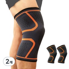 헨센 논슬립 편안한 무릎보호대, 2개, 오렌지