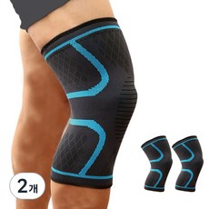 Hensen 防滑舒適護膝, 藍色, 2個