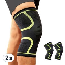 Hensen防滑舒適護膝, 綠色, 2個