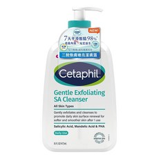 Cetaphil 舒特膚 三酸煥膚嫩亮潔膚露, 1個, 473ml