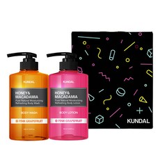 KUNDAL 昆黛爾 粉紅葡萄柚香身體禮品組 2入, 1組