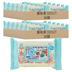 臭味滾 ODOUT 狗狗專用除臭 抑菌濕紙巾, 2箱, 36個裝