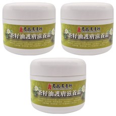 名品農產行 茶籽油護膚滋養霜 深層滋潤保濕, 120ml, 3罐