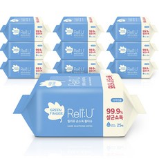 Reli:U 清潔柔濕巾隨身包, 25張, 10個